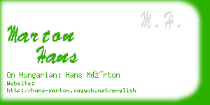 marton hans business card